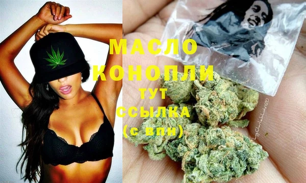 jwh Заволжск