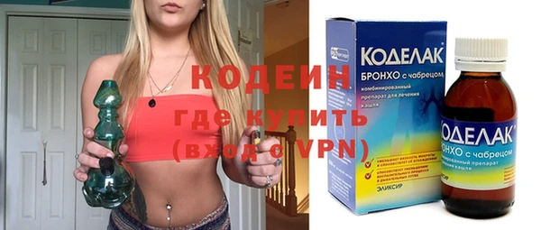 jwh Заволжск