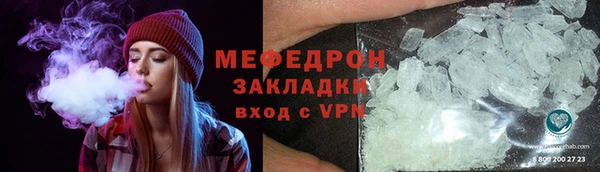 альфа пвп Заволжье