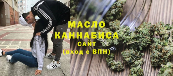 альфа пвп Заволжье
