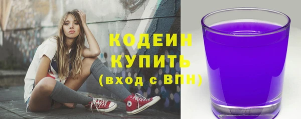 jwh Заволжск
