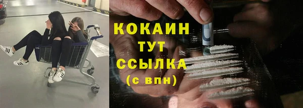 jwh Заволжск