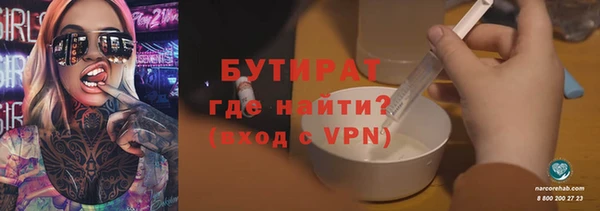 jwh Заволжск