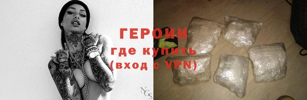 альфа пвп Заволжье