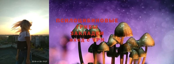 jwh Заволжск