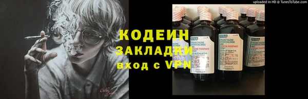 jwh Заволжск
