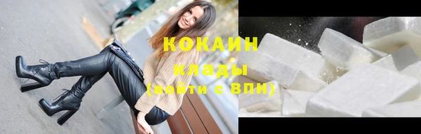 jwh Заволжск