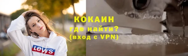 альфа пвп Заволжье