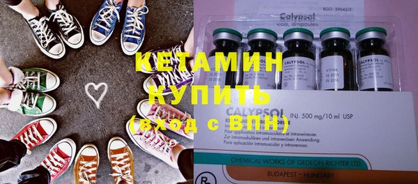 альфа пвп Заволжье
