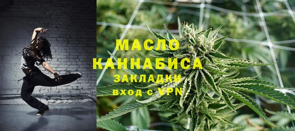 jwh Заволжск