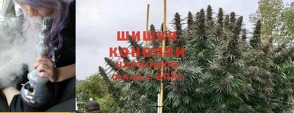 кристаллы Заводоуковск