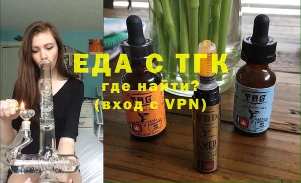 альфа пвп Заволжье