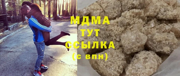 альфа пвп Заволжье