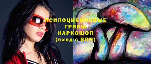 jwh Заволжск