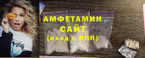 jwh Заволжск