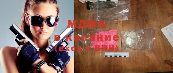 jwh Заволжск