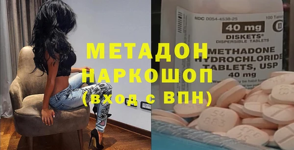 jwh Заволжск