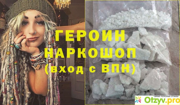 jwh Заволжск