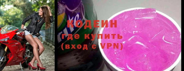 jwh Заволжск