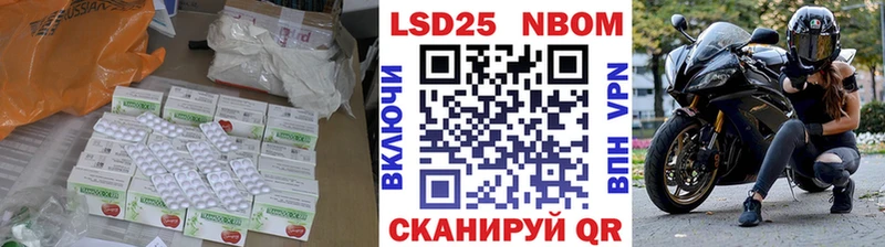 ЛСД экстази ecstasy Купить Кедровый